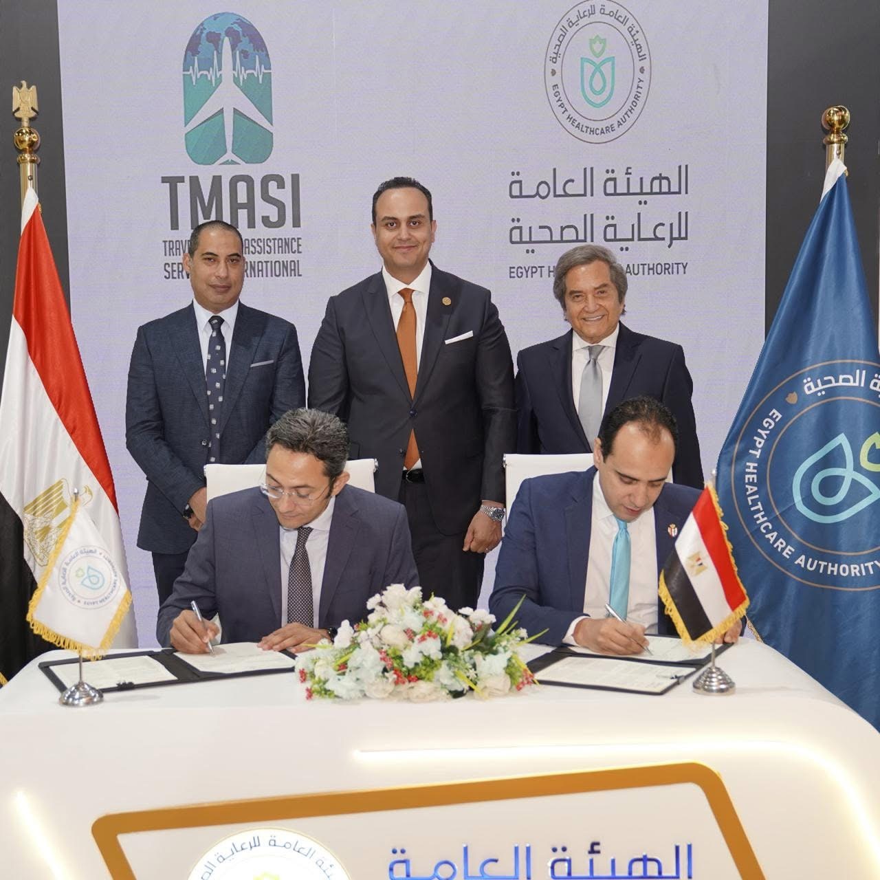 Título de la noticia